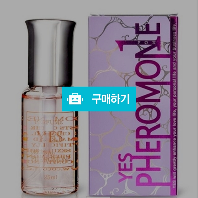 여성 페르몬향수25ml + 휴대용향수10ml 이성유혹향기 / 싸다코리아(최저가쇼핑) / 디비디비 / 구매하기 / 특가할인