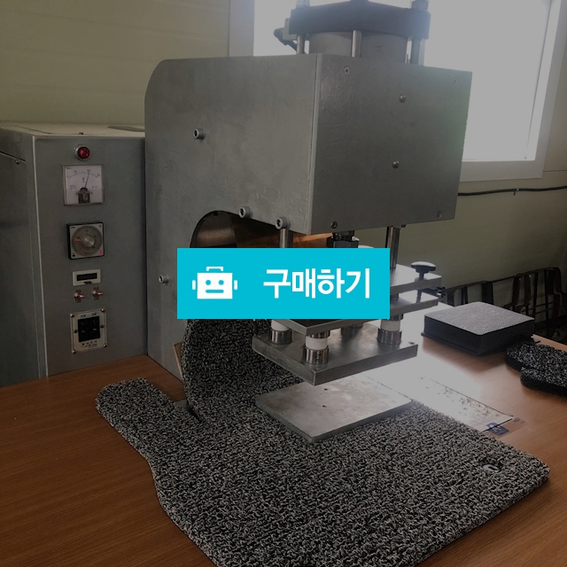 차비스 코일매트 / 차비스님의 스토어 / 디비디비 / 구매하기 / 특가할인