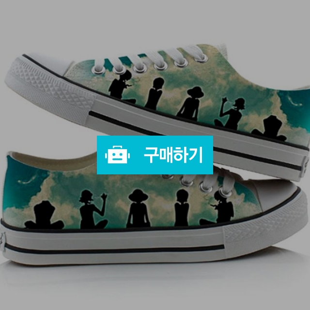원피스 굿즈 신발 3d ver. / Oktofas님의 스토어 / 디비디비 / 구매하기 / 특가할인