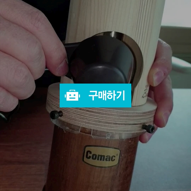전동킷트 커피그라인더 / 오토메이션 월드 / 디비디비 / 구매하기 / 특가할인