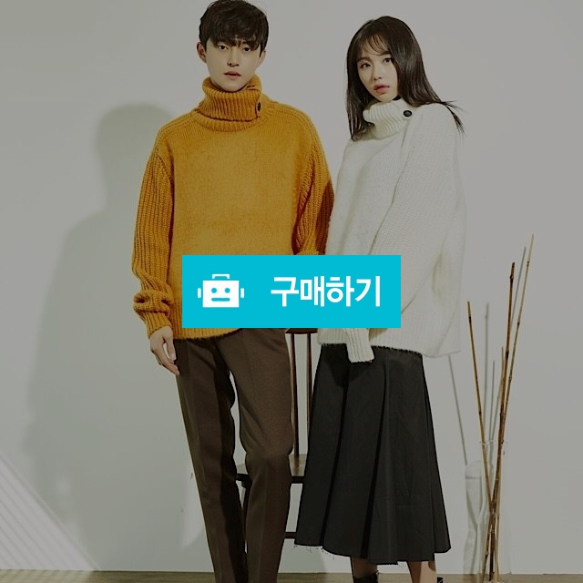 브러쉬 나그랑 니트 / 아방가르드님의 스토어 / 디비디비 / 구매하기 / 특가할인