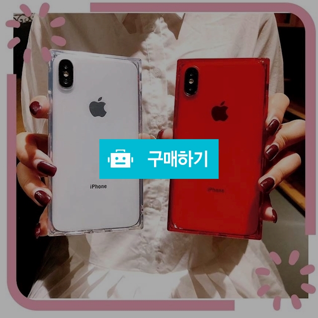 아이폰 소프트 투명 스퀘어 사각케이스 레드 / 오감노리 / 디비디비 / 구매하기 / 특가할인