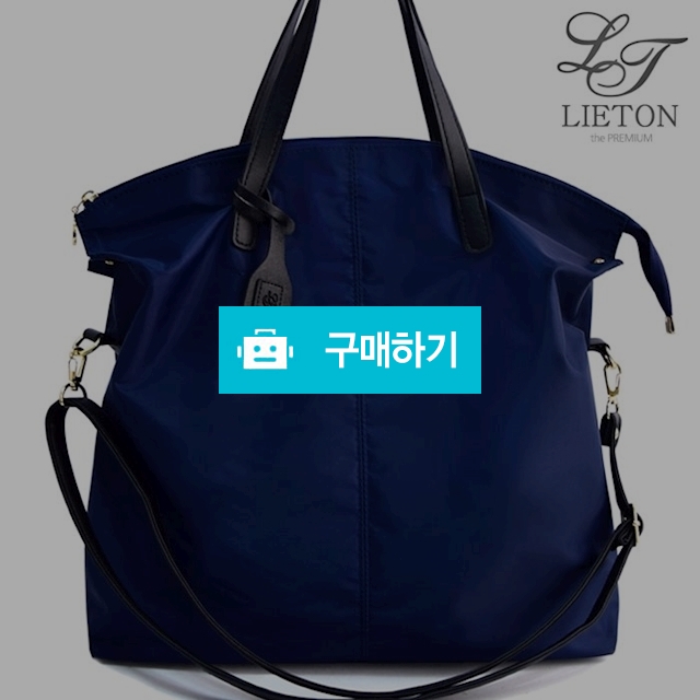 프리숄더 / 빛보리님의 스토어 / 디비디비 / 구매하기 / 특가할인