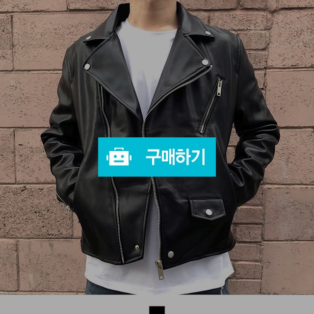 ❤️하나쯤은 있어야지❤️ 가죽자켓 / 보세슈퍼 / 디비디비 / 구매하기 / 특가할인
