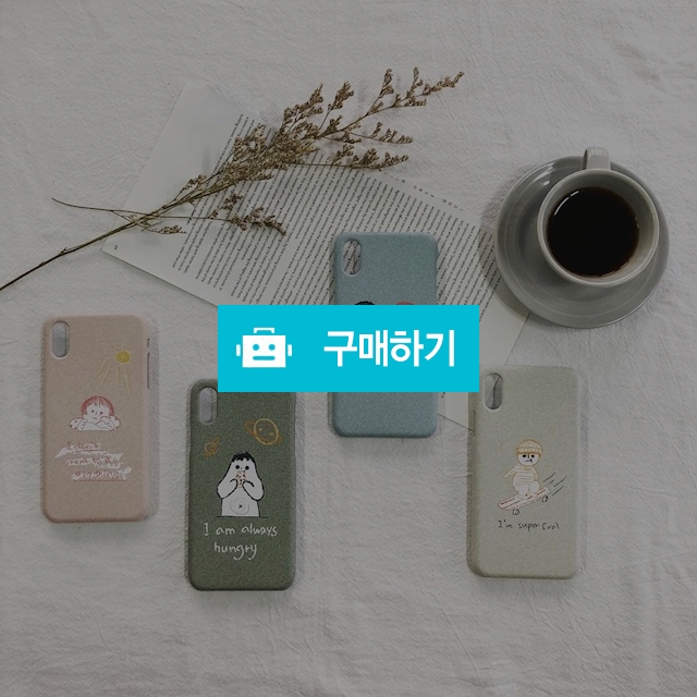 마뇽이와 친구들 / 마뇽케이스님의 스토어 / 디비디비 / 구매하기 / 특가할인