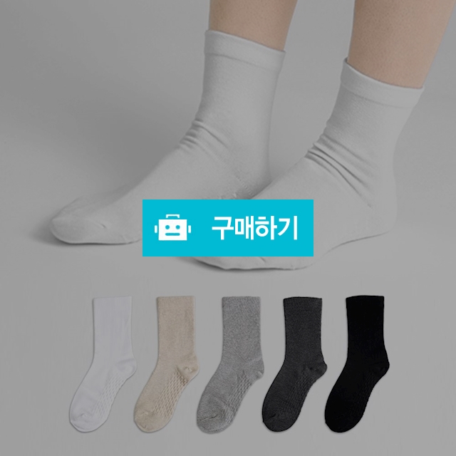 여성용 무압박 지압 중목 양말 5켤레 / 앤어바웃 / 디비디비 / 구매하기 / 특가할인