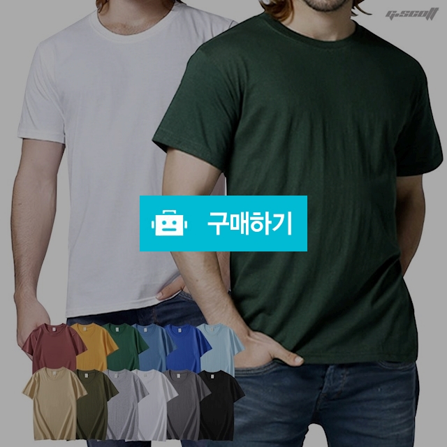 고밀도 20수 헤배코튼 스탠다드 무지 반팔 티셔츠 ( 12COLOR ) / Gscott / 디비디비 / 구매하기 / 특가할인