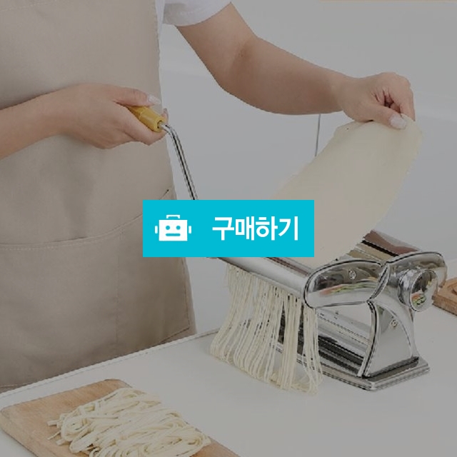 국수기계 가정용국수기계 칼국수기계 / 싸닥9님의 스토어 / 디비디비 / 구매하기 / 특가할인