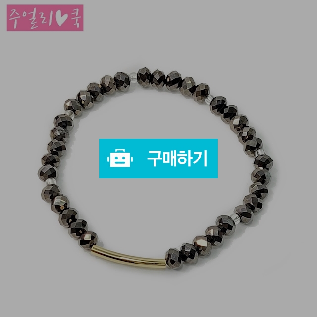 크리스탈팔찌 008 메탈브라운앤파이프 / 주얼리쿡 / 디비디비 / 구매하기 / 특가할인