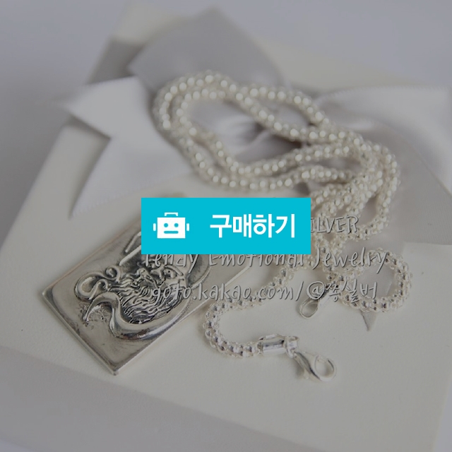 달마 스퀘어 딸기 체인 목걸이 실버925 / 쫑실버 / 디비디비 / 구매하기 / 특가할인