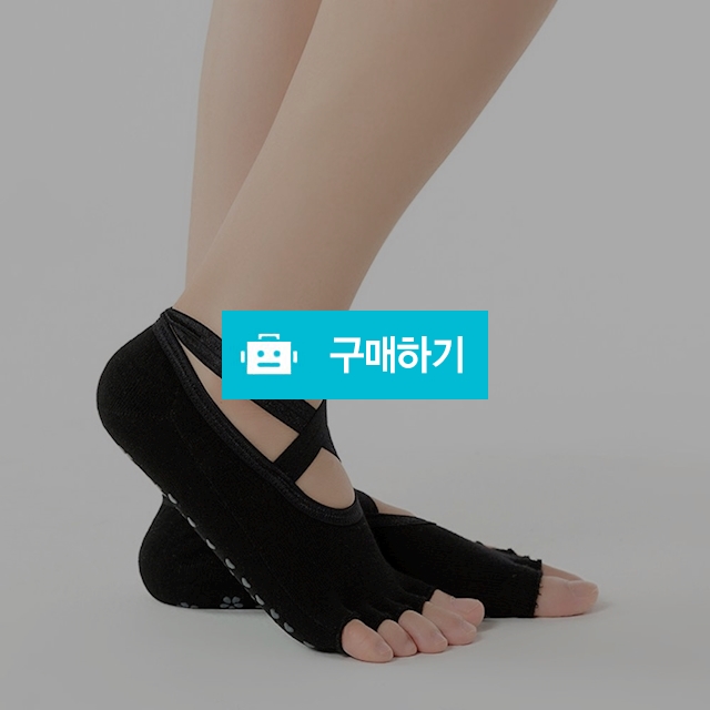 [당일출고] 3켤레 여성 논슬립 발레핏 필라테스 밴드 요가삭스(오픈토) / 앤어바웃 / 디비디비 / 구매하기 / 특가할인