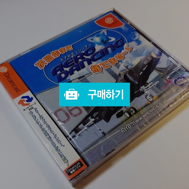DC) (신품미개봉) 에어로 댄싱 i - 차회작까지 기다릴수 없습니다 / LFGun님의 스토어 / 디비디비 / 구매하기 / 특가할인