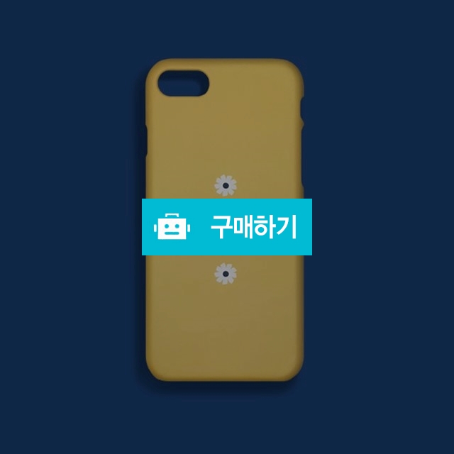 3개 데이지꽃 / 마뇽케이스님의 스토어 / 디비디비 / 구매하기 / 특가할인