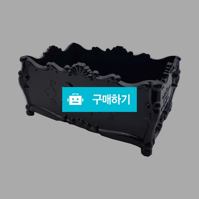 화장대정리함 소품정리함 라비나 사각트레이 / 설래임 / 디비디비 / 구매하기 / 특가할인