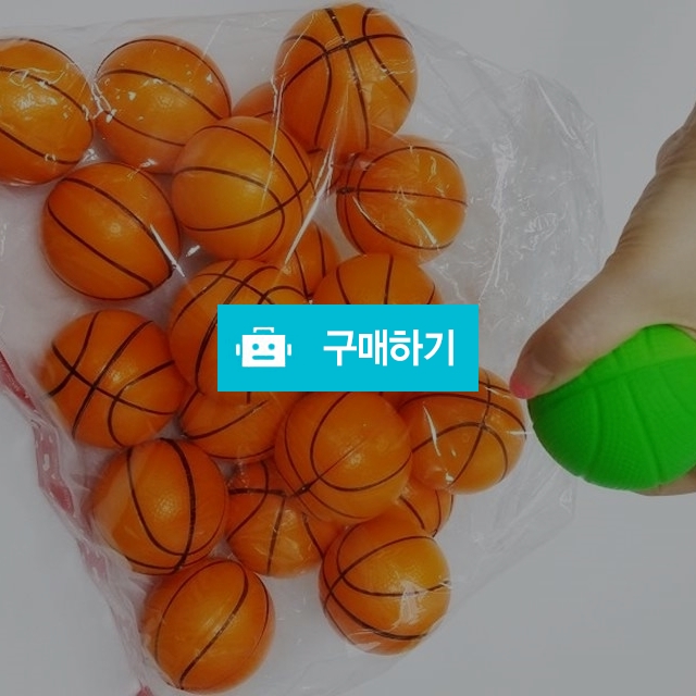 소프트볼(손악력운동) / 다온의료기 스토어 / 디비디비 / 구매하기 / 특가할인