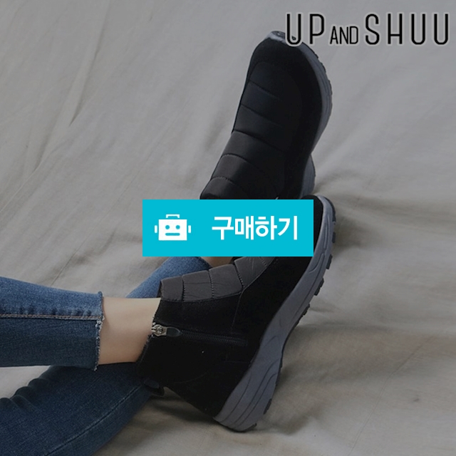 그치아 퍼 패딩 하이탑 스니커즈 운동화 / UP AND SHUU 업앤슈 / 디비디비 / 구매하기 / 특가할인