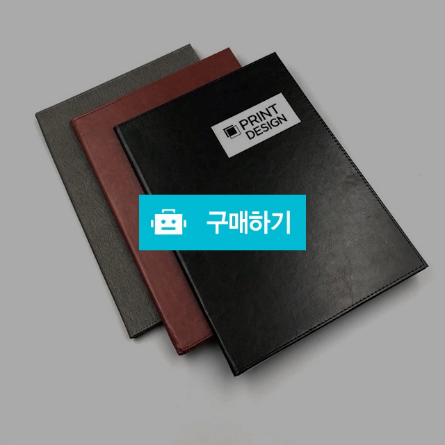 끼움식 고급 메뉴판 2페이지 / 을지메뉴 / 디비디비 / 구매하기 / 특가할인