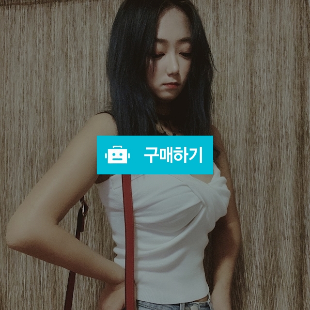 섹시한 랩 끈나시 / 스타일을담다님의 스토어 / 디비디비 / 구매하기 / 특가할인