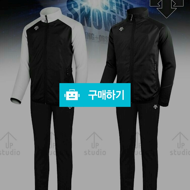 데상트 겨울기모 남성 트레이닝 세트 (49) / 스타일멀티샵 / 디비디비 / 구매하기 / 특가할인