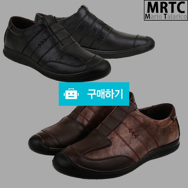 마리오탈라리코 워싱패턴 콜프 키높이 슬립온 3cm굽 남성컴포트화 가벼운신발 / 마리오탈라리코님의 스토어 / 디비디비 / 구매하기 / 특가할인