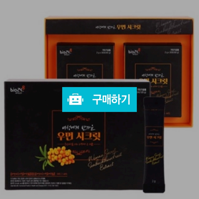 삼성제약 여성에게반가운우먼시크릿 2g x 30포 x 2ea / 건강지킴이 / 디비디비 / 구매하기 / 특가할인