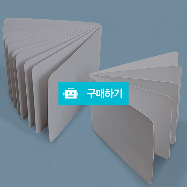대원 DIY공예 무지 스크랩북 5P 10P / 설래임 / 디비디비 / 구매하기 / 특가할인