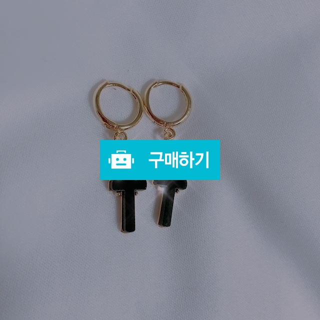 데일리 십자가 이어링 / charmant96님의 스토어 / 디비디비 / 구매하기 / 특가할인
