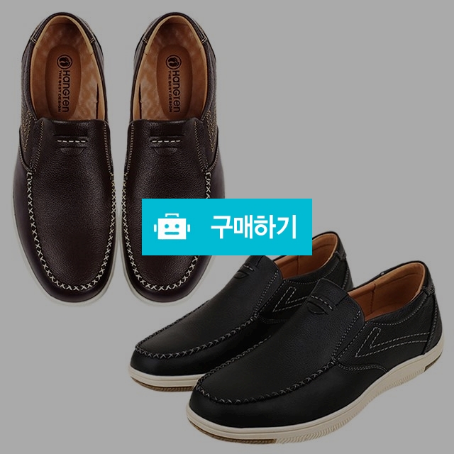 남자로퍼 행텐 천연소가죽 클래식 자수콜프 키높이로퍼 4cm굽 컴포트화 남성캐주얼로퍼 / 마리오탈라리코님의 스토어 / 디비디비 / 구매하기 / 특가할인
