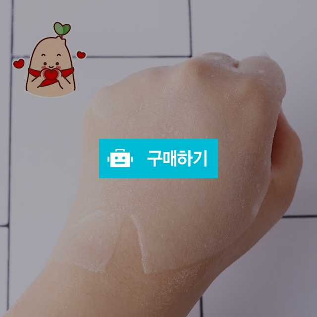 미엘리코밤꿀마스크팩(5개입)정가10,000원.특가할인 / 레어스킨 / 디비디비 / 구매하기 / 특가할인