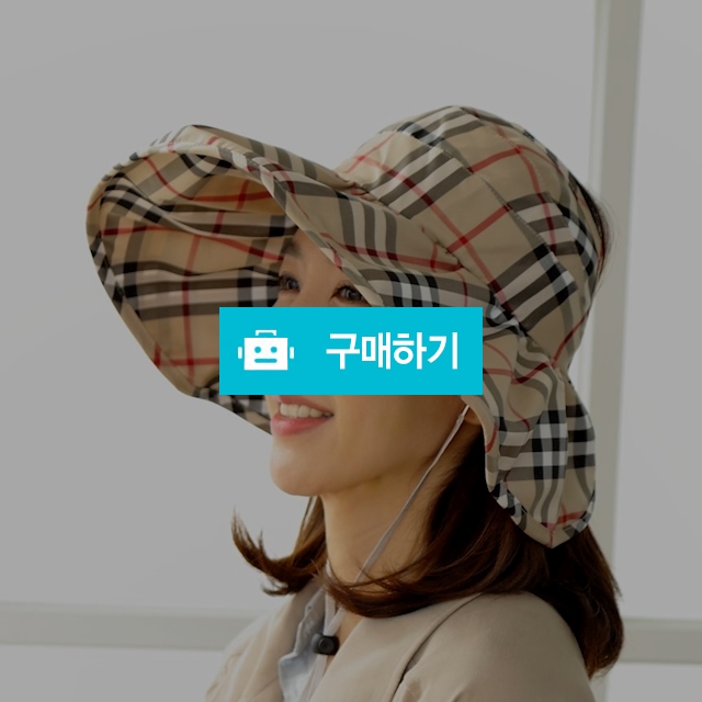 구부리 챙 반모썬캡 / 엔젤야옹님의 스토어 / 디비디비 / 구매하기 / 특가할인