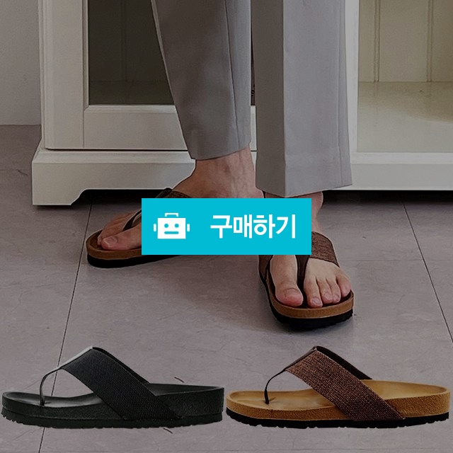 마리오탈라리코 페브릭 라탄패턴 키높이쪼리 3cm굽 남성슬리퍼 플립플랍쪼리 스트랩슬리퍼 / 마리오탈라리코님의 스토어 / 디비디비 / 구매하기 / 특가할인