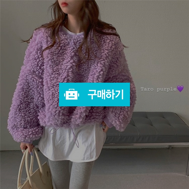 망고 스트링 맨투맨 / 블루라펠님의 스토어 / 디비디비 / 구매하기 / 특가할인