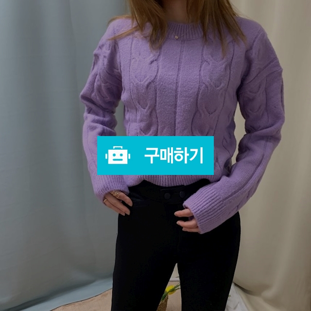꽈배기 크롭 니트 / 민클로즈 / 디비디비 / 구매하기 / 특가할인
