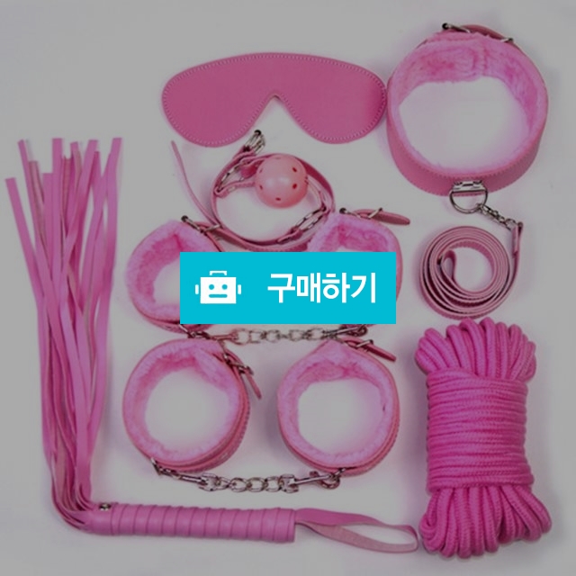 섹시 커플 가죽수갑 구속 패키지 이벤트 파티 용품 / 세온샵님의 스토어 / 디비디비 / 구매하기 / 특가할인