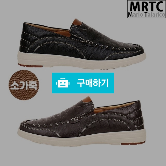 마리오탈라리코 천연소가죽 콜프 키높이슬립온 3cm굽 남성슬립온 소가죽운동화 / 마리오탈라리코님의 스토어 / 디비디비 / 구매하기 / 특가할인