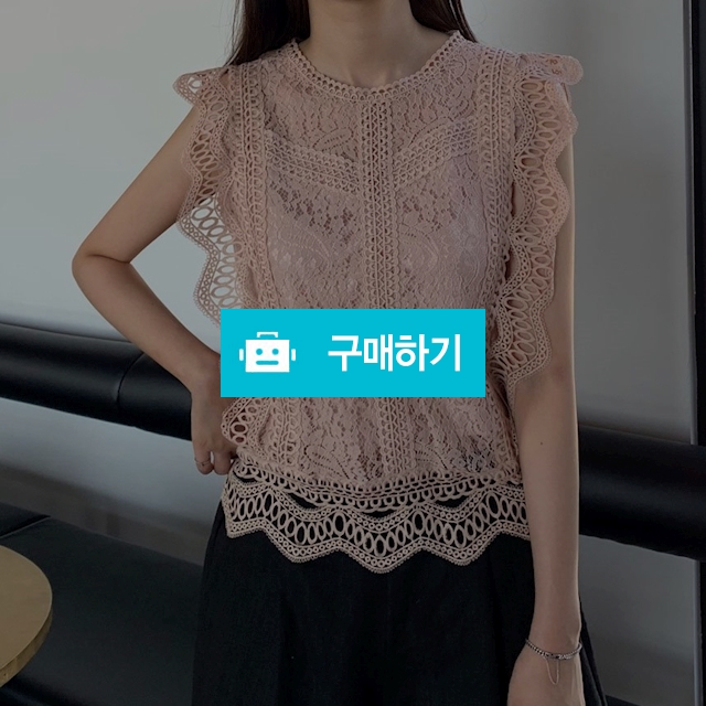 레이스 프릴 셔링 나시 블라우스  / 플레른2님의 스토어 / 디비디비 / 구매하기 / 특가할인