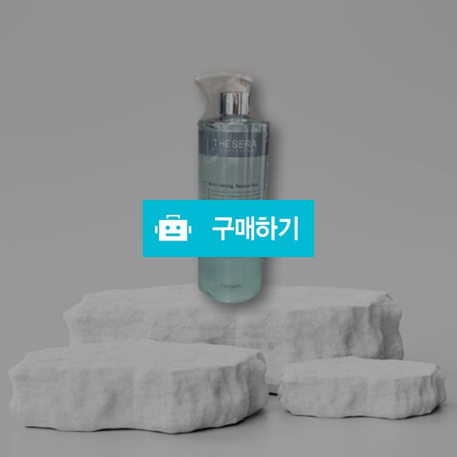 더쎄라 리포즈 바란스 수딩젤 500ml 대용량 수분 진정 슬리핑팩 / 뷰티의모든것님의 스토어 / 디비디비 / 구매하기 / 특가할인