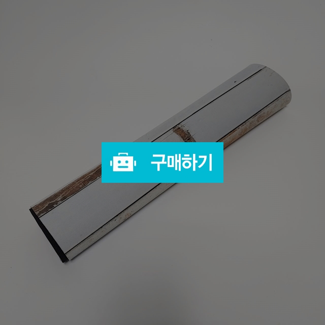 매트 / 나깡단님의 스토어 / 디비디비 / 구매하기 / 특가할인