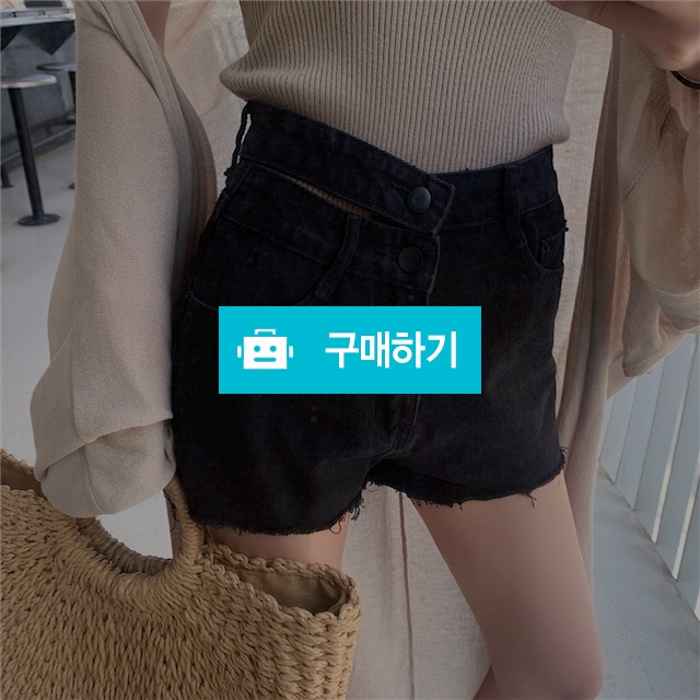 두줄버튼 반바지 / 여성쇼핑몰 이즈굿 / 디비디비 / 구매하기 / 특가할인