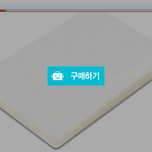코팅필림 a4 / 오피스맨님의 스토어 / 디비디비 / 구매하기 / 특가할인