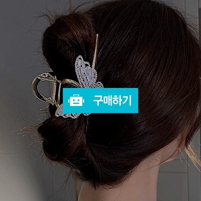 클리어 나비 집게핀 헤어악세사리 머리 버터플라이 미니집게핀 / 슈에뜨지니 / 디비디비 / 구매하기 / 특가할인