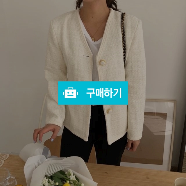노카라 브이넥 트위드자켓 / 러브달리 / 디비디비 / 구매하기 / 특가할인