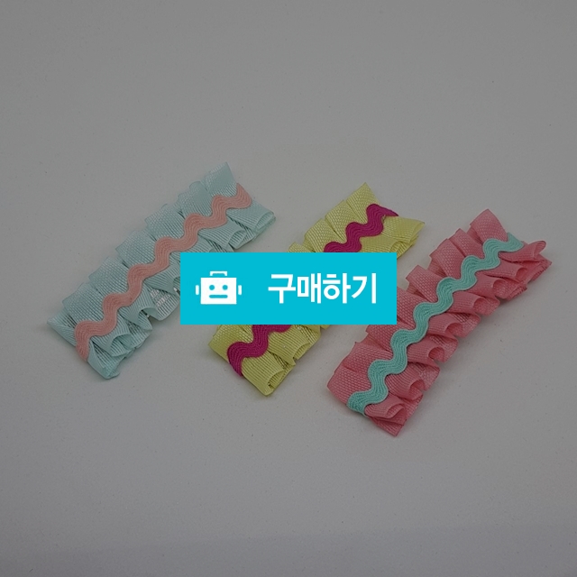 쏘큐트 / mavelyribbon님의 스토어 / 디비디비 / 구매하기 / 특가할인