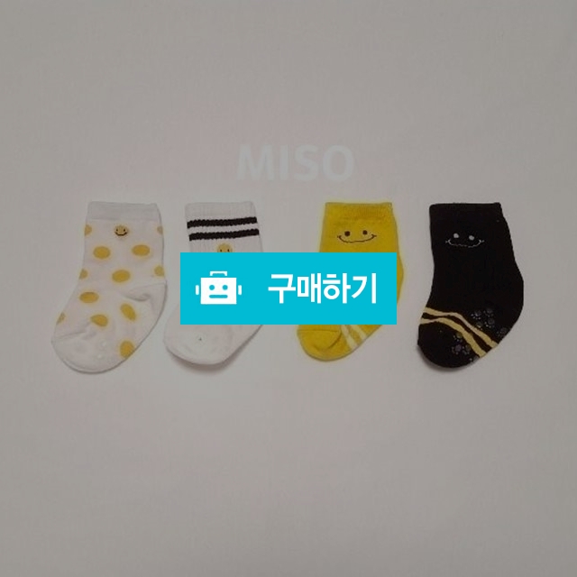 미소삭스(4개한세트) / 뭉실마켓 / 디비디비 / 구매하기 / 특가할인