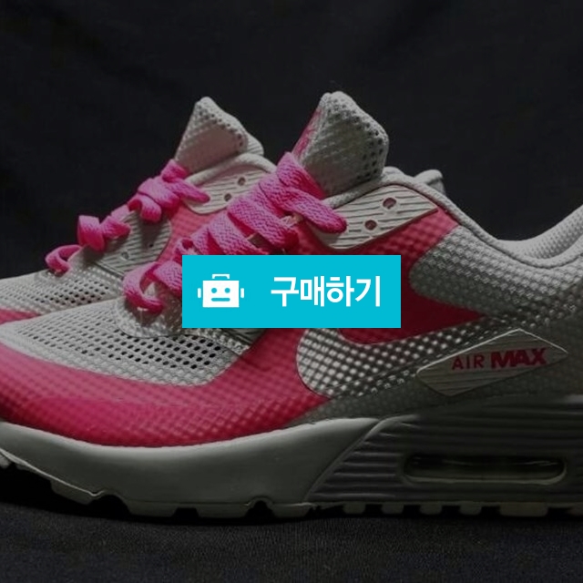 세일상품 나이키 하이퍼퓨즈맥스 회핑 (58) / 스타일멀티샵 / 디비디비 / 구매하기 / 특가할인