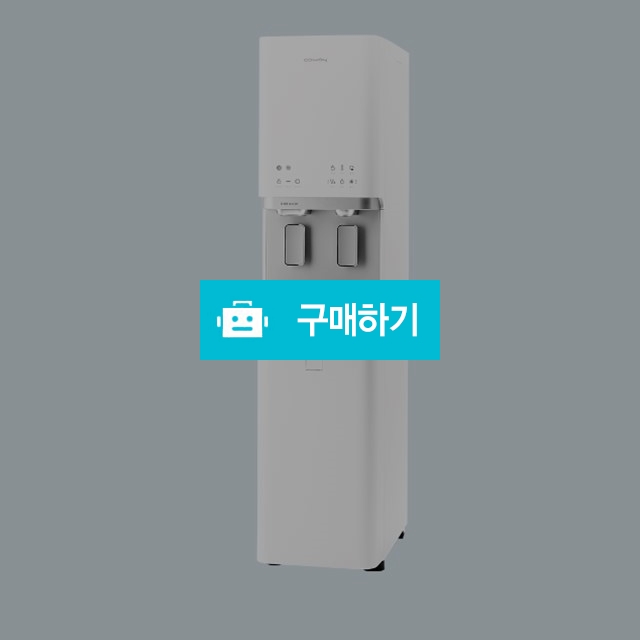 업소용 대용량 얼음 정수기 CHPI-620L / SaveMall / 디비디비 / 구매하기 / 특가할인