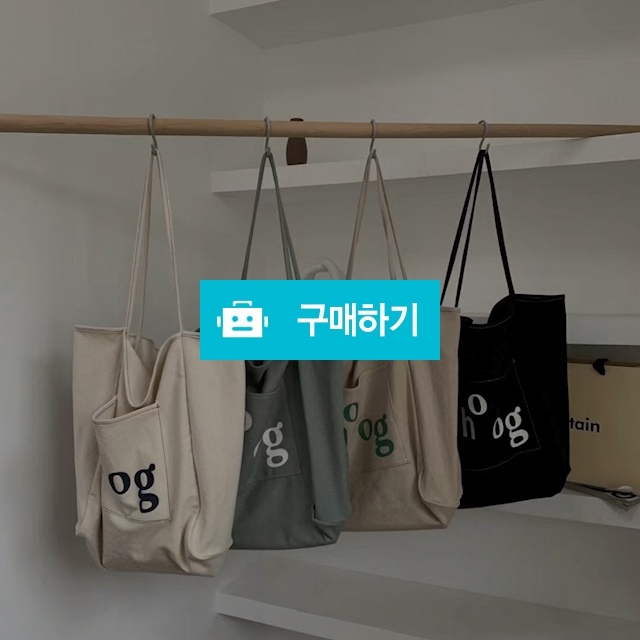 [3COLOR] 후그 레터링 캔버스 에코백 가방 / 앤어바웃 / 디비디비 / 구매하기 / 특가할인