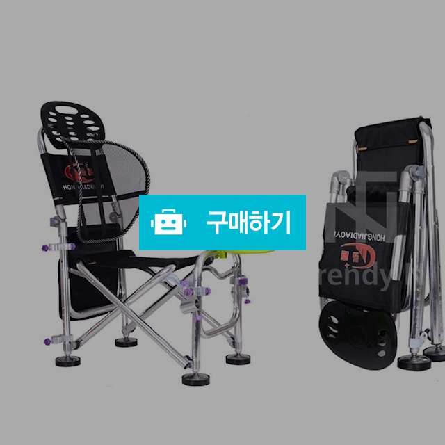 우산결합 고급 낚시의자 민물 대낚시 세트 파라솔 / 트렌디N / 디비디비 / 구매하기 / 특가할인
