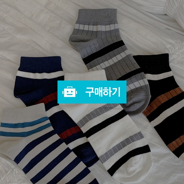 [당일출고] 10켤레 남성 원투링글 스니커즈 양말 / 앤어바웃 / 디비디비 / 구매하기 / 특가할인
