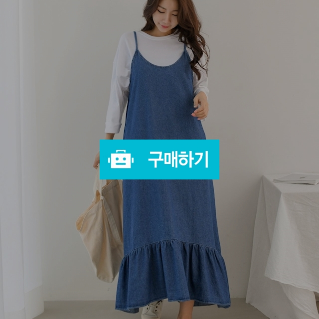 데님 프릴 원피스 / 핑크모모 / 디비디비 / 구매하기 / 특가할인
